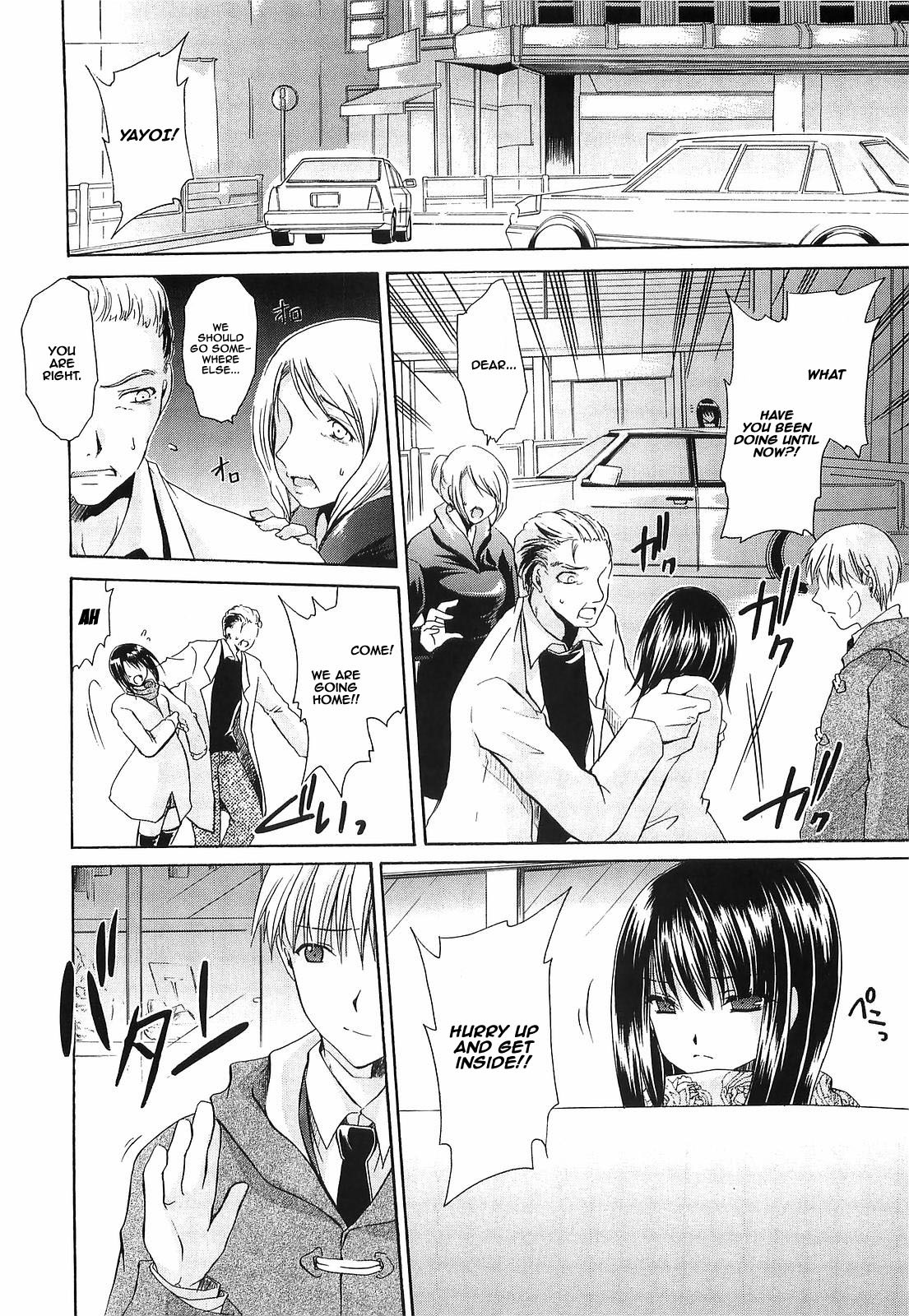 Hentai Manga Comic-LOVE & HATE 3 ~ENGAGE~-Read-190